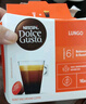DOLCE GUSTO美式醇香 进口黑咖胶囊 8.5g*16颗 实拍图