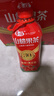华旗山楂果茶山楂果汁果肉饮料华旗30年系列1.28L*6瓶整箱装酸甜顺口 实拍图
