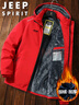JEEP SPIRIT吉普棉服秋冬季外套加绒加厚保暖户外连帽运动上衣 黑色 2XL 实拍图