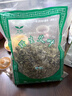 土也野生艾叶陈艾草艾叶草干艾草叶泡脚包男女蕲艾绒艾条艾柱月子产妇 2斤 规格 实拍图