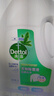 滴露（Dettol）衣物除菌液 松木3L 内衣儿童衣物杀菌除螨 衣服洗衣衣物消毒液 实拍图