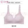 玉芊茵哺乳内衣女果冻大码防下垂聚拢产后喂奶薄款怀孕期孕妇专用文胸罩 糖果紫 2XL 【40/90BCD建议145-165斤】 实拍图