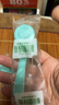爱思贝(EARTH'S BEST) 米粉专用量勺赠品5g 实拍图
