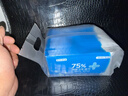 京东京造 75%酒精湿巾独立装50片 消毒湿巾纸 杀菌湿纸巾杀菌率99.9% 实拍图