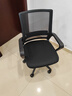 惠寻办公椅子家用电脑椅久坐不累办公室职员椅可升降宿舍靠背旋转座椅 黑框黑网-尼龙脚 实拍图