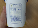 八喜 冰淇淋 雪糕 冰激凌 生牛乳 朗姆口味550g*1桶 家庭装 桶装 实拍图