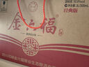 金六福 经典版 兼香型白酒 50.8度 500ml*6瓶 整箱装 婚庆喜宴宴请送礼 实拍图