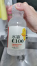 农夫山泉水溶C100柠檬味复合果汁饮料250ml*12瓶组合 满足每日所需维生素C 实拍图