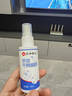 仁和匠心手足干爽喷雾手汗神器氯化羟铝溶液症掌心足部脚出汗考试运动男女 专用止防去除祛干爽喷剂50ml/瓶 实拍图
