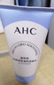 AHC爱和纯专研润泽温和洁面乳150g【临期清仓】 实拍图