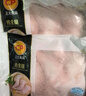 CP正大食品白羽鸡全腿2斤 生鲜冷冻早餐  鸡大腿 烤鸡腿炸鸡腿 实拍图