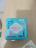 全棉时代奈丝公主医护级棉纱护垫纯棉超薄日用卫生巾150MM20片/包京东自营 实拍图