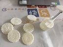 魔幻厨房冰皮月饼模具绿豆糕模具冰糕【6花片】新款国风中式75g按压器辅食 实拍图