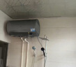 海尔（Haier）国家补贴20%电热水器60升 小红花JH7 无垢鲜活水净肤洗 免清洗 3300W变频速热一级能效 家用储水式 实拍图