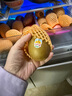 佳沛（zespri）新西兰  阳光金奇异果10粒礼盒巨大果单果约144-175g 水果 猕猴桃 实拍图