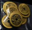 明恩加厚铜钱五帝钱真品镇正品入户门宅五帝钱压门槛乾隆通宝六帝铜币 五帝钱-2.6CM加厚款2套 实拍图