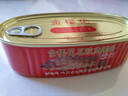金樱花鱼罐头金樱花豆豉鱼罗非鱼罐头120g组合装 10罐装共1200g 实拍图