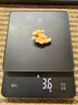 三只松鼠高端铂萃每日坚果纯坚果750g/30袋 零食礼包开心果 团购送礼 实拍图