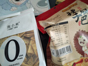 刺猬阿甘 辣子锅巴200g大包装粗粮小米锅巴真花椒真小米麻辣解馋零食小吃 实拍图
