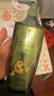 施华蔻（Schwarzkopf）生姜精华洗发露600ml  持久控油清爽蓬松洗发水 无硅油洗头膏 实拍图