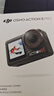 大疆 Osmo Action 5 Pro 超旗舰画质运动相机户外摩托骑行潜水vlog相机便携式旅拍摄像机 实拍图