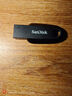 闪迪（SanDisk）512GB USB3.2 固态U盘 CZ880 读速高达420MB/s 写速380MB/s 大容量优盘 移动固态硬盘般的传输体验 实拍图