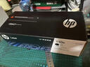 惠普（HP）W1110A原装黑色硒鼓 适用hp 108a/w 136a/w/nw 138p/pn/pnw 打印机硒鼓 实拍图