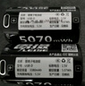 雷摄（LEISE）充电电池 1号/D型/Type-C锂电池5070mWh(2节)盒装 1.5V恒压大容量 适用:燃气灶/热水器/手电筒等 实拍图