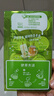 雀巢（Nestle）特浓奶球咖啡伴侣奶油球茉莉牛乳胶囊80ml*1+原味牛乳胶囊80ml*2 实拍图