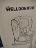惠尔顿（Welldon）智转儿童安全座椅0-7岁iSize认证物理通风散热新生婴儿宝宝汽车用 实拍图
