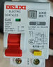德力西电气 漏电保护器 1P+N 20A DZ47SLES 小型家用微型断路器 总闸开关 空气开关 空开带漏保 实拍图
