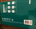 得力（deli）珊瑚海A4打印纸 80g500张*5包一箱 双面使用 加厚复印纸 整箱2500张7378【销冠系列】 实拍图