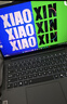 联想小新Pro14 2025轻薄笔记本电脑 2代酷睿Ultra5 32G 1T 2.8K OLED 120Hz 1100nits【国家补贴20%】  实拍图
