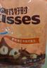 好时 Kisses榛仁牛奶巧克力 500g 糖果零食 生日礼物 女生 婚庆伴手礼 实拍图