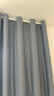 水星家纺免打孔窗帘遮光卧室全遮光布杆子全套不透光隔音遮阳5.0x2.7m灰色 实拍图