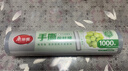 美丽雅 一次性保鲜膜大卷30cm*300米(1000张) 断点式食品级 免刀切 实拍图