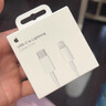 Apple/苹果 闪电转USB充电线-1米 数据线苹果充电线手机充电线 适用于iphone14/iphone13 实拍图