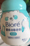 碧柔（Biore）净痘清颜洗面奶160ml控油祛痘去黑头洁面乳温和青少年男女 实拍图