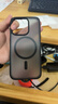 绿联 适用iPhone15Pro手机壳 苹果15Pro磁吸壳 MagSafe保护套 无线充电 防摔 磨砂黑色 实拍图