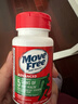 Move Free益节 氨糖软骨素钙片 绿瓶 36粒 维骨力 成人中老年 美国进口 实拍图