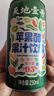 天地壹号新品苹果醋果汁 95%优质苹果汁260h慢发酵果醋 清爽口感230ml*15  实拍图