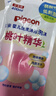 贝亲（Pigeon）婴儿洗发水沐浴露  洗发沐浴二合一 补充装桃叶精华 400ml IA228 实拍图