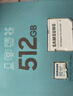 三星（SAMSUNG）512GB TF(MicroSD)存储卡 EVO白卡 适配大疆无人机运动相机Pocket3支持4K视频 读160MB/s写120MB/s 实拍图