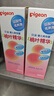 贝亲（Pigeon）桃子水  婴儿爽身露 四季通用 200ml  *2 实拍图
