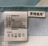 老粗布100纯棉床单单件宿舍单人全棉加厚床笠棉麻条纹被单三件套 【吸湿透气 亲肤舒睡】简语 床单230x240cm【适用于1.8米床】 实拍图