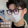 LESCA LUNETIERgm黑框眼镜框男款近视可配度数方粗框痞帅潮防蓝光大脸眼睛架平光 实拍图