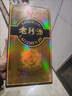 珍酒 【双11推荐】老珍酒 酱香型白酒 53度 500ml 单瓶装 实拍图