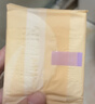 乐而雅（laurier）花王棉面瞬吸超薄透气贴身清爽自在 日用卫生巾17cm*38片日本进口 实拍图