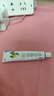 [华邦] 地奈德乳膏 0.05%*20g/盒 2盒装 实拍图