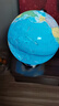 晨光（M&G） 地球仪儿童大号教学摆件AR智能初中小学高中客厅用台灯生日创意3d立体礼物开学季必备用品 32cm（无极灯+AR）充电款 实拍图